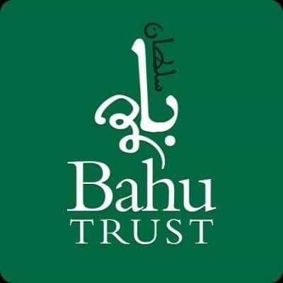 Introducing+Bahu+Trust+UK+-+Faith+%26+Community